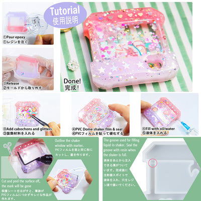 Resin Shaker Films with Needle Oiler Supplies