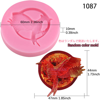 Mockingbird Inspired Fondant Silicone Mold