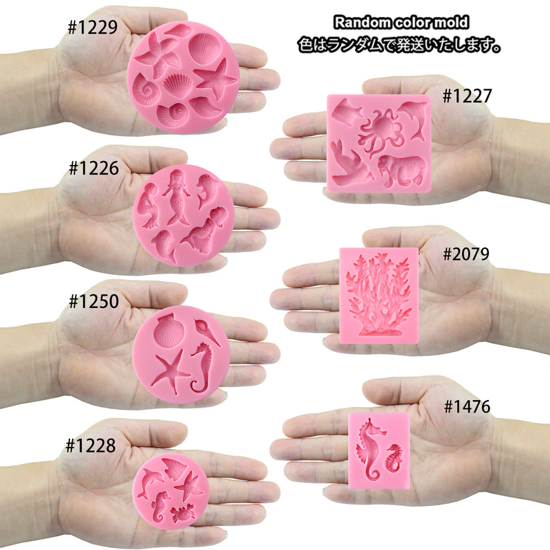 Sea Life Fondant Silicone Molds Mini Sea Creatures 7 Count