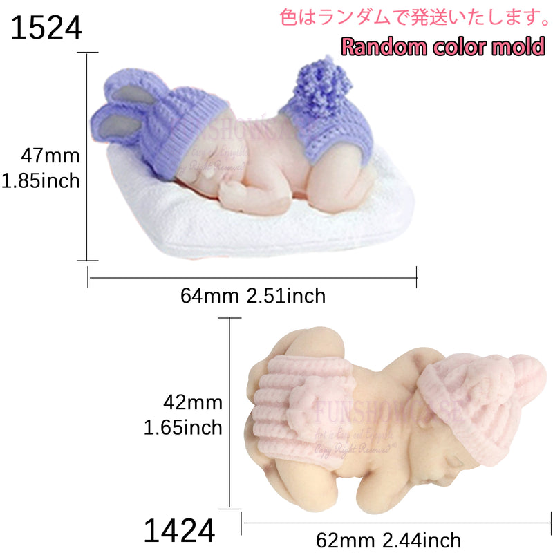 Sleeping Baby with Pillow Fluffy Hat Pants Silicone Molds 2-count