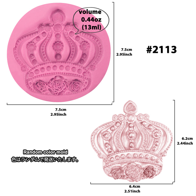 Crown Fondant Silicone Mold 2.4inch