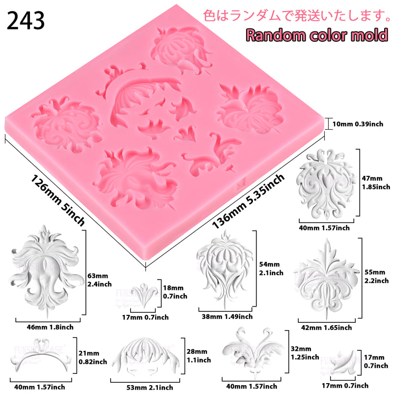 Baroque Style Floral Fire Lace Fondant Silicone Mold 13-cavity