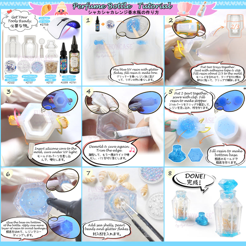 Perfume Bottle Container & Stopper Resin Silicone Molds Set 6-count