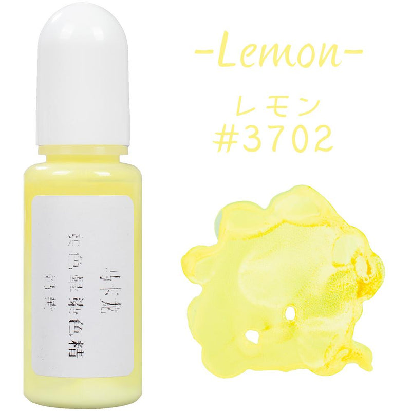 Alcohol Ink Macaroon Color Resin Pigment 10g 10ml 0.35oz, Lemon