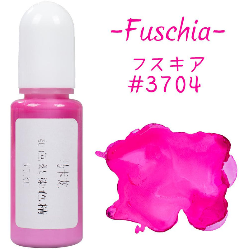 Alcohol Ink Macaroon Color Resin Pigment 10g 10ml 0.35oz, Fuchsia