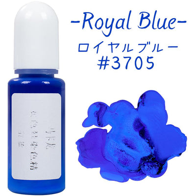 Alcohol Ink Macaroon Color Resin Pigment 10g 10ml 0.35oz, Royal Blue