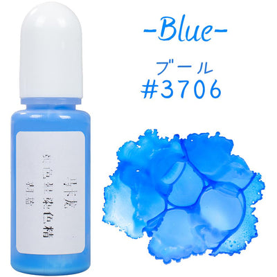 Alcohol Ink Macaroon Color Resin Pigment 10g 10ml 0.35oz, Blue