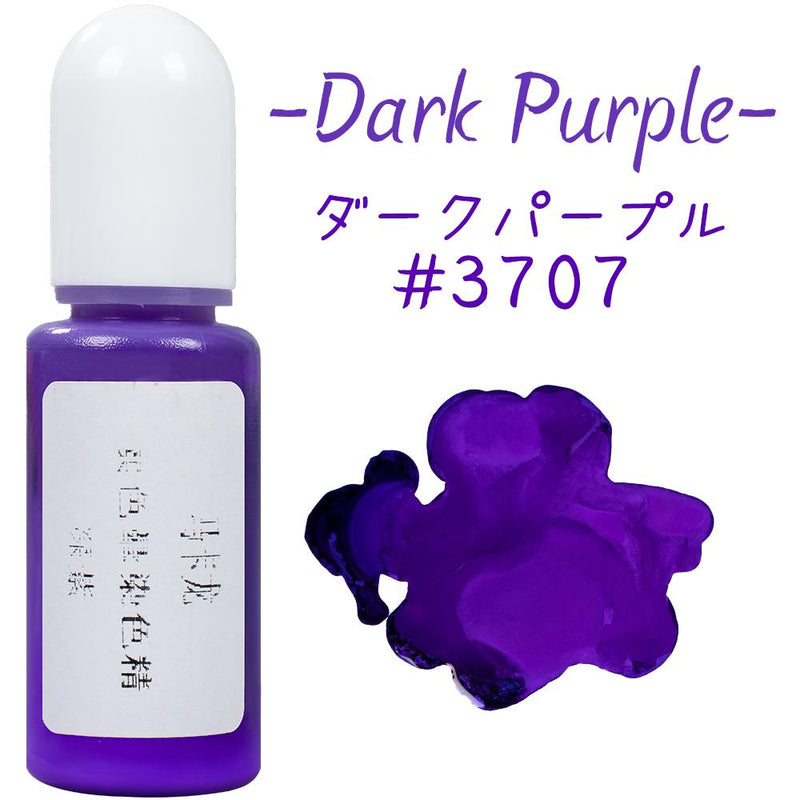 Alcohol Ink Macaroon Color Resin Pigment 10g 10ml 0.35oz, Dark Purple