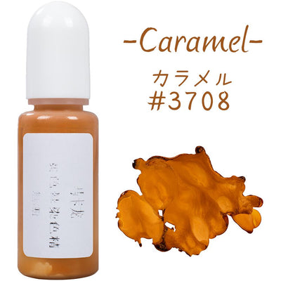 Alcohol Ink Macaroon Color Resin Pigment 10g 10ml 0.35oz, Caramel