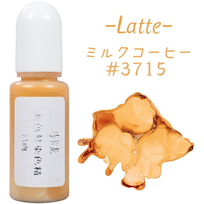 Alcohol Ink Macaroon Color Resin Pigment 10g 10ml 0.35oz, Latte
