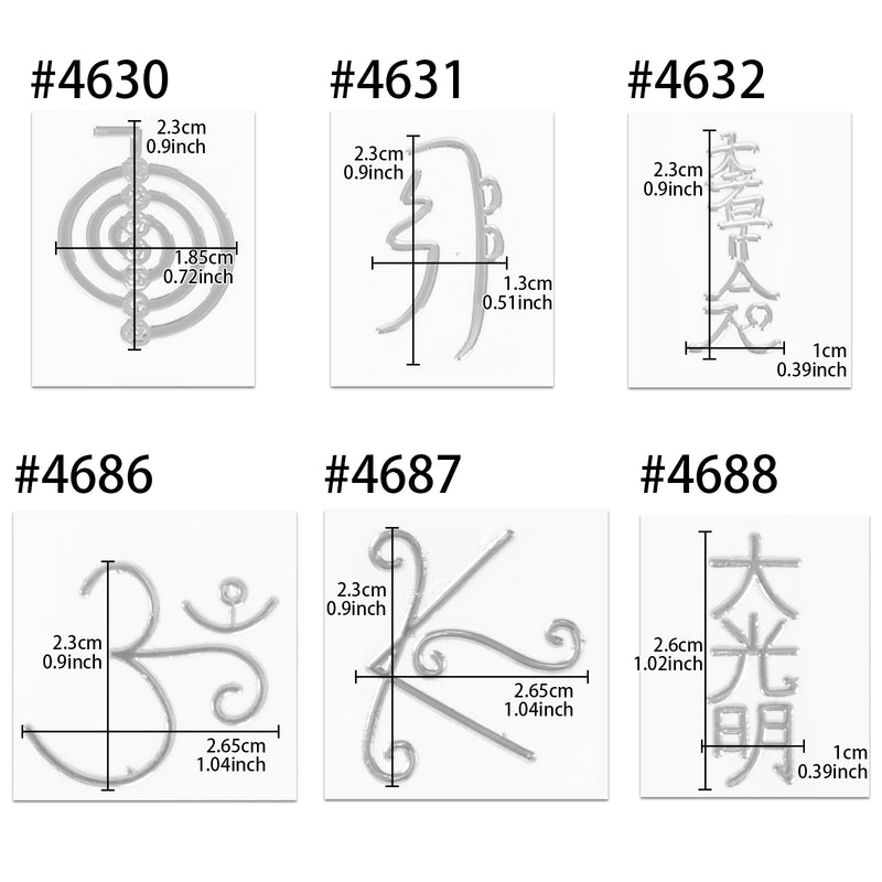 Reiki Symbol Stickers 6-count, Resin Casting Filler, Car Decal, Scrapbooking Making, Art Supplies