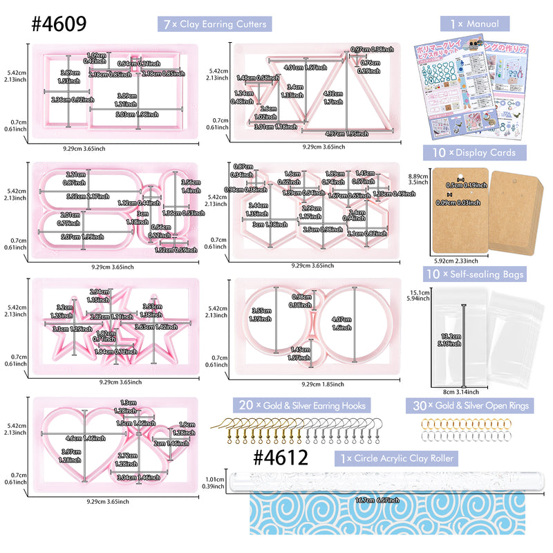 Polymer Clay Cutters Earrings Jewelry Casting Supplies Set 79-Bundle