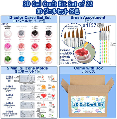 4D Sculpture Gel DIY Epoxy Resin Casting Kits Pack of 22